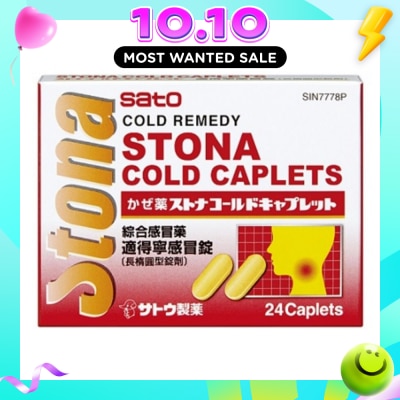 SATO Stona Cold Tablet 24 Capsules (Expiry: Feb`2027) image
