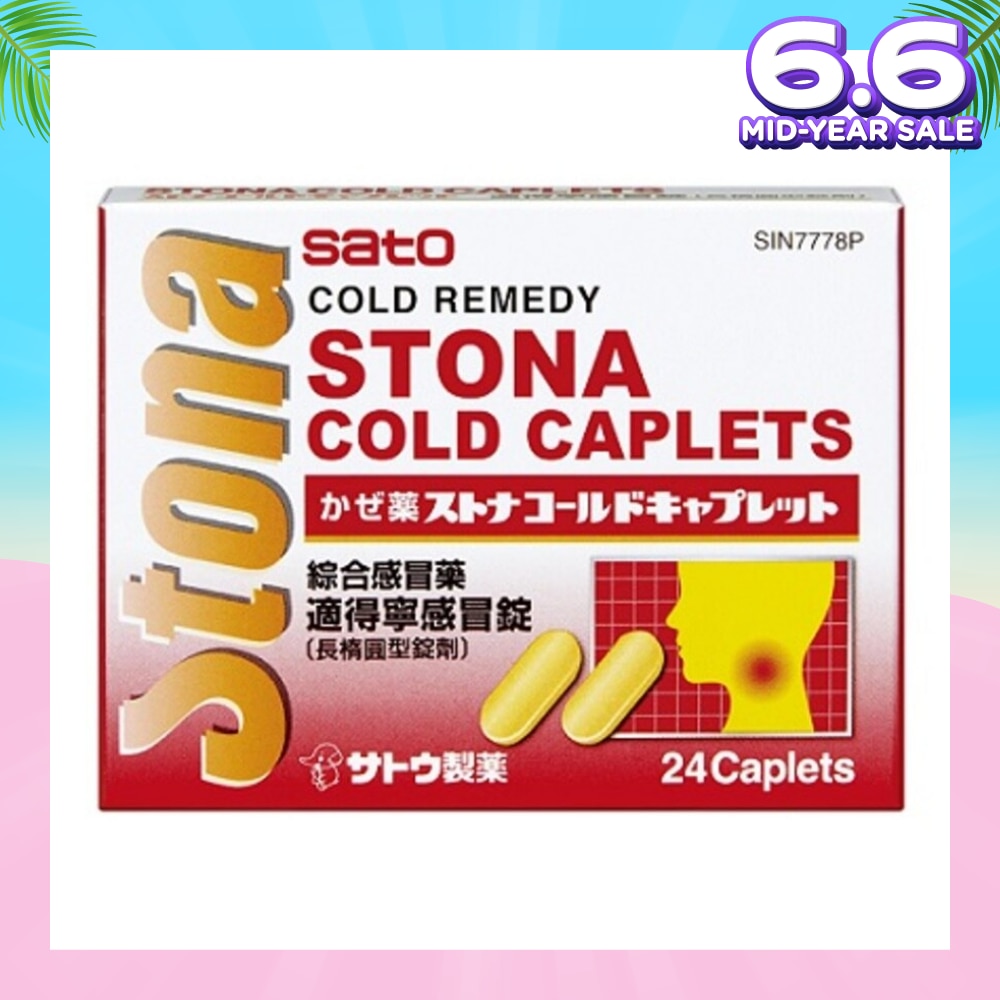 Stona Cold Tablet 24 Capsules (Expiry: Feb`2026)