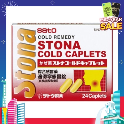 SATO Stona Cold Tablet 24 Capsules (Expiry: Feb`2026)