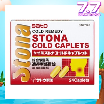 SATO Stona Cold Tablet 24 Capsules (Expiry: Feb`2026)