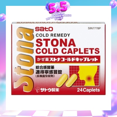 SATO - Stona Cold Tablet 24 Capsules (Expiry: Feb`2027)
