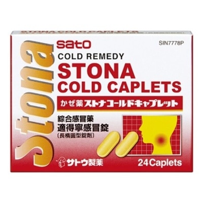 SATO Stona Cold Tablet 24 Capsules