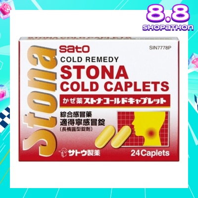 SATO Stona Cold Tablet 24 Capsules (Expiry: Feb`2026)
