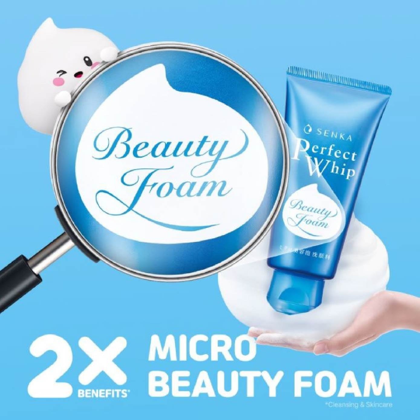 Perfect Whip Fresh Beauty Foam Facial Cleanser (For Matte and Oil-free Skin) 100g