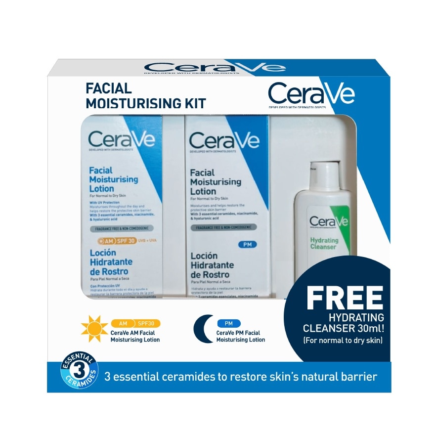 CERAVE Facial Moisturising Kit Set (AM Facial Lotion 52ml, PM