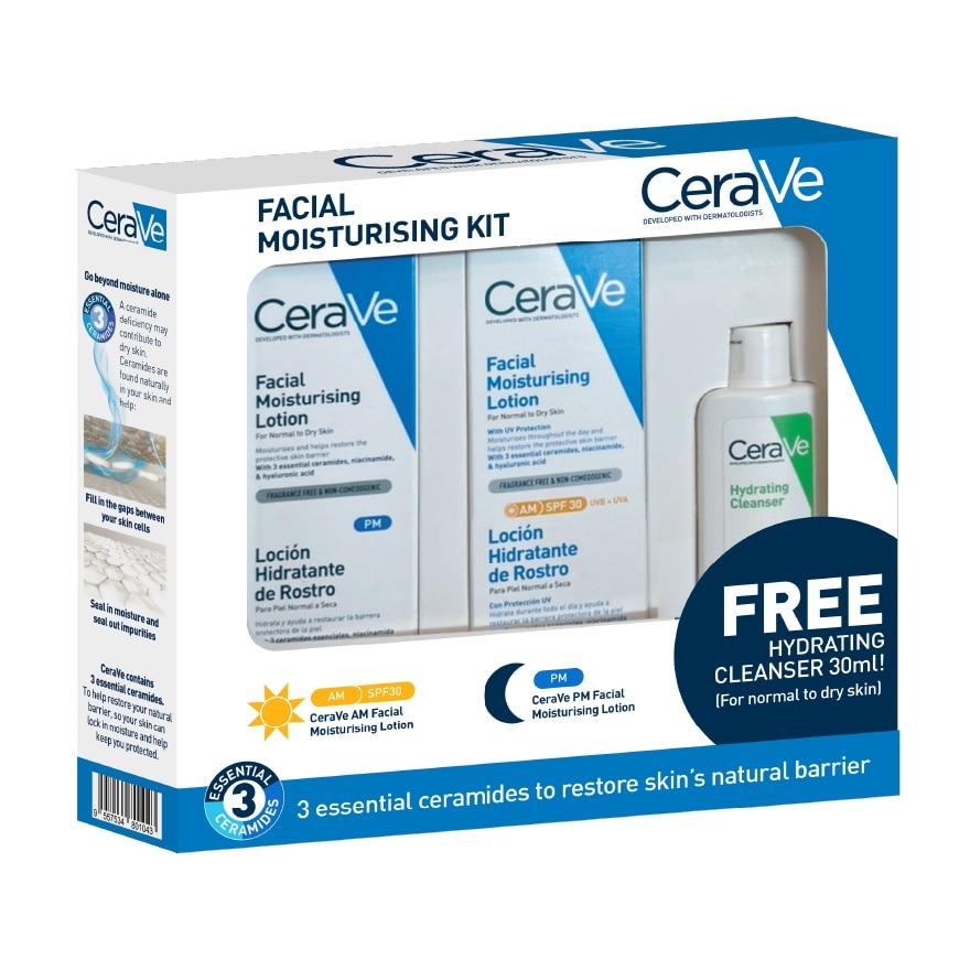 Facial Moisturising Kit Set (AM Facial Lotion 52ml, PM Facial Lotion 52ml & Hydrating Cleanser 30ml) 1s