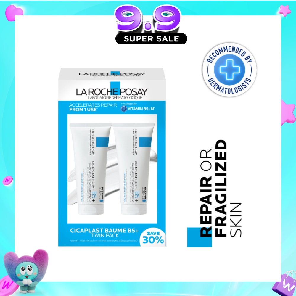 Cicaplast Baume B5+ Twin Pack (To Helps Nourish & Soothe Dry Skin & Irritated Areas) 100ml x 2s image