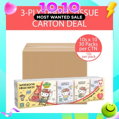 WATSONS Hello Kitty Velvety Soft Mini Hankies 3 Ply 10s x 10 Packs x 30s (Carton) image