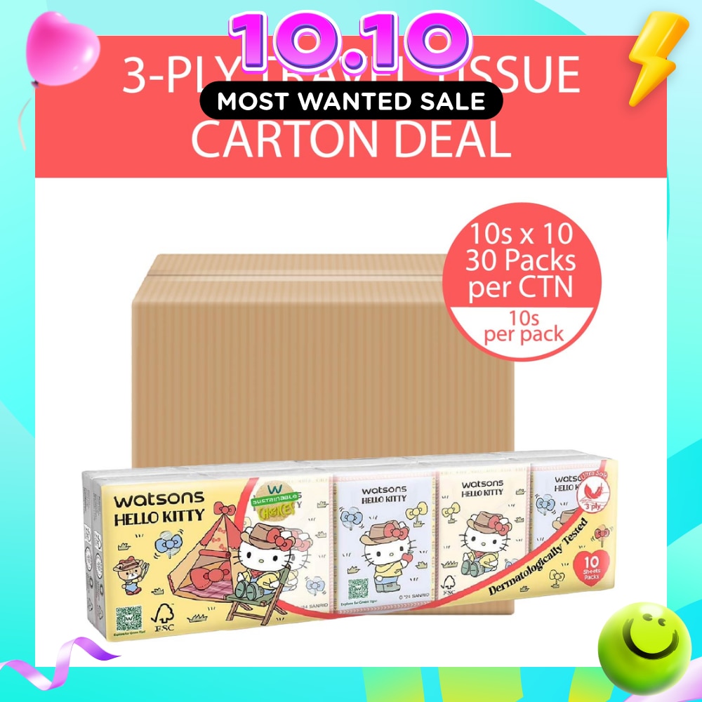 Hello Kitty Velvety Soft Mini Hankies 3 Ply 10s x 10 Packs x 30s (Carton) image