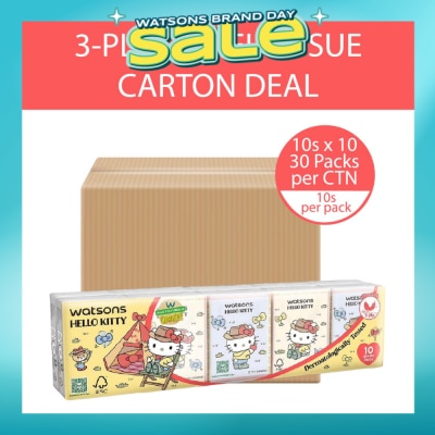 WATSONS - Hello Kitty Velvety Soft Mini Hankies 3 Ply 10s x 10 Packs x 30s (Carton)