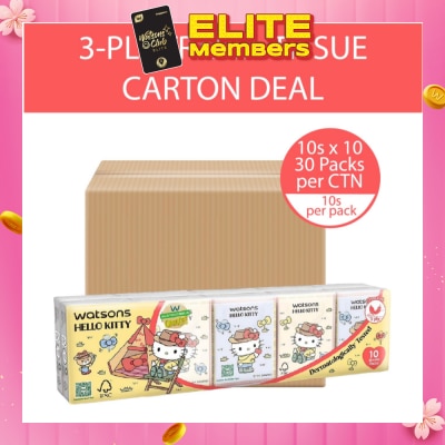 WATSONS Hello Kitty Velvety Soft Mini Hankies 3 Ply 10s x 10 Packs x 30s (Carton)