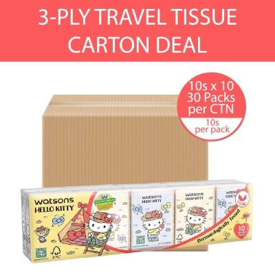 WATSONS Hello Kitty Velvety Soft Mini Hankies 3 Ply 10s x 10 Packs x 30s (Carton)