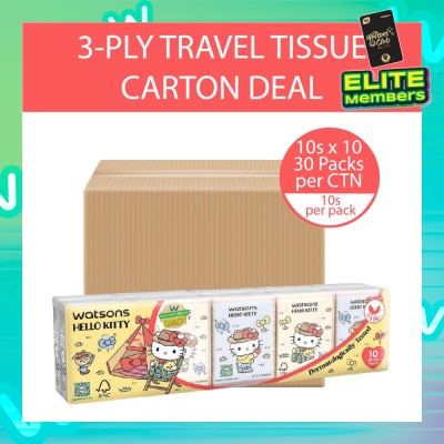 WATSONS Hello Kitty Velvety Soft Mini Hankies 3 Ply 10s x 10 Packs x 30s (Carton)