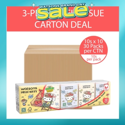 WATSONS - Hello Kitty Velvety Soft Mini Hankies 3 Ply 10s x 10 Packs x 30s (Carton)