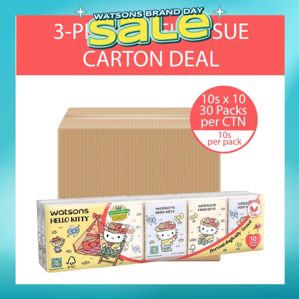 Hello Kitty Velvety Soft Mini Hankies 3 Ply 10s x 10 Packs x 30s (Carton)