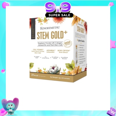 KINOHIMITSU - Stem Gold⁺ 6g x 30s image