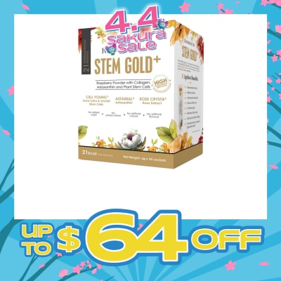 KINOHIMITSU - Stem Gold⁺ 6g x 30s