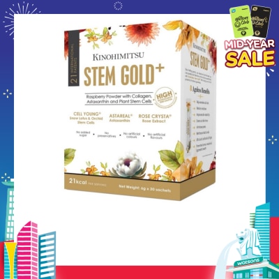 KINOHIMITSU Stem Gold⁺ 6g x 30s