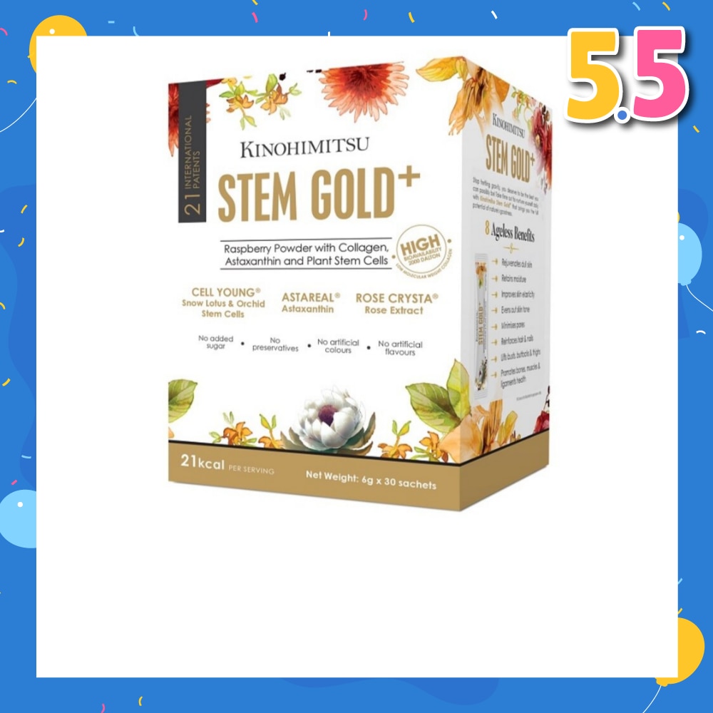 Stem Gold⁺ 6g x 30s