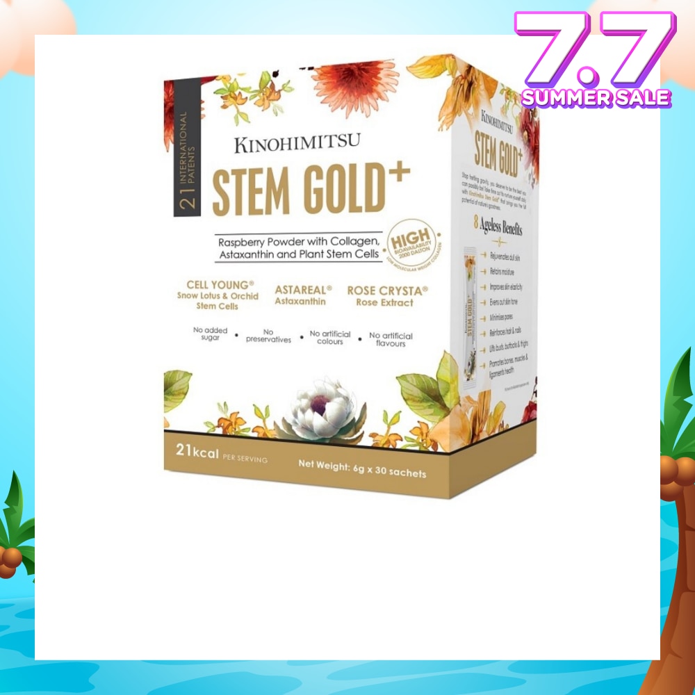 Stem Gold⁺ 6g x 30s