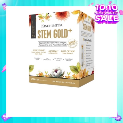 KINOHIMITSU Stem Gold⁺ 6g x 30s