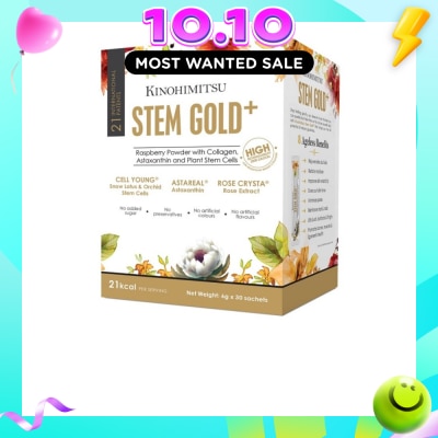 KINOHIMITSU Stem Gold⁺ 6g x 30s image