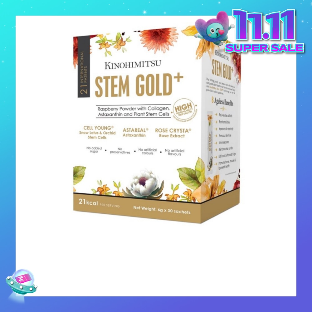 Stem Gold⁺ 6g x 30s