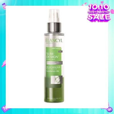 ELANCYL Slim Design Slimming Oil 150ml