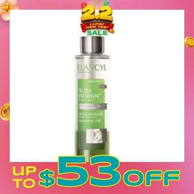 ELANCYL Slim Design Slimming Oil 150ml