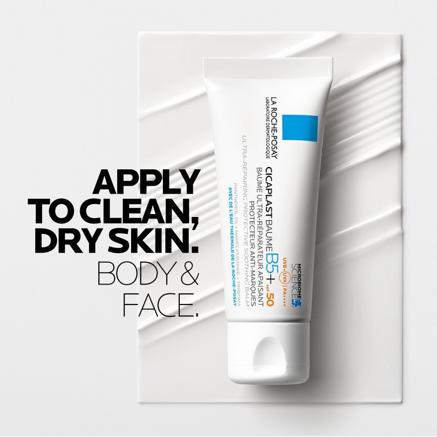 Cicaplast Baume B5+Ultra-Repairing Protective Soothing Balm SPF50 PA++++ 40ml