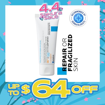 LA ROCHE-POSAY - Cicaplast Baume B5+Ultra-Repairing Protective Soothing Balm SPF50 PA++++ 40ml