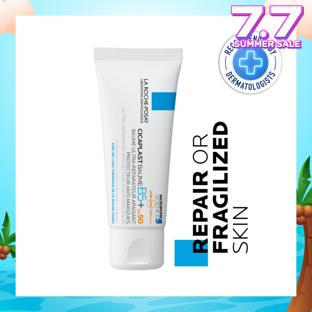 Cicaplast Baume B5+Ultra-Repairing Protective Soothing Balm SPF50 PA++++ 40ml