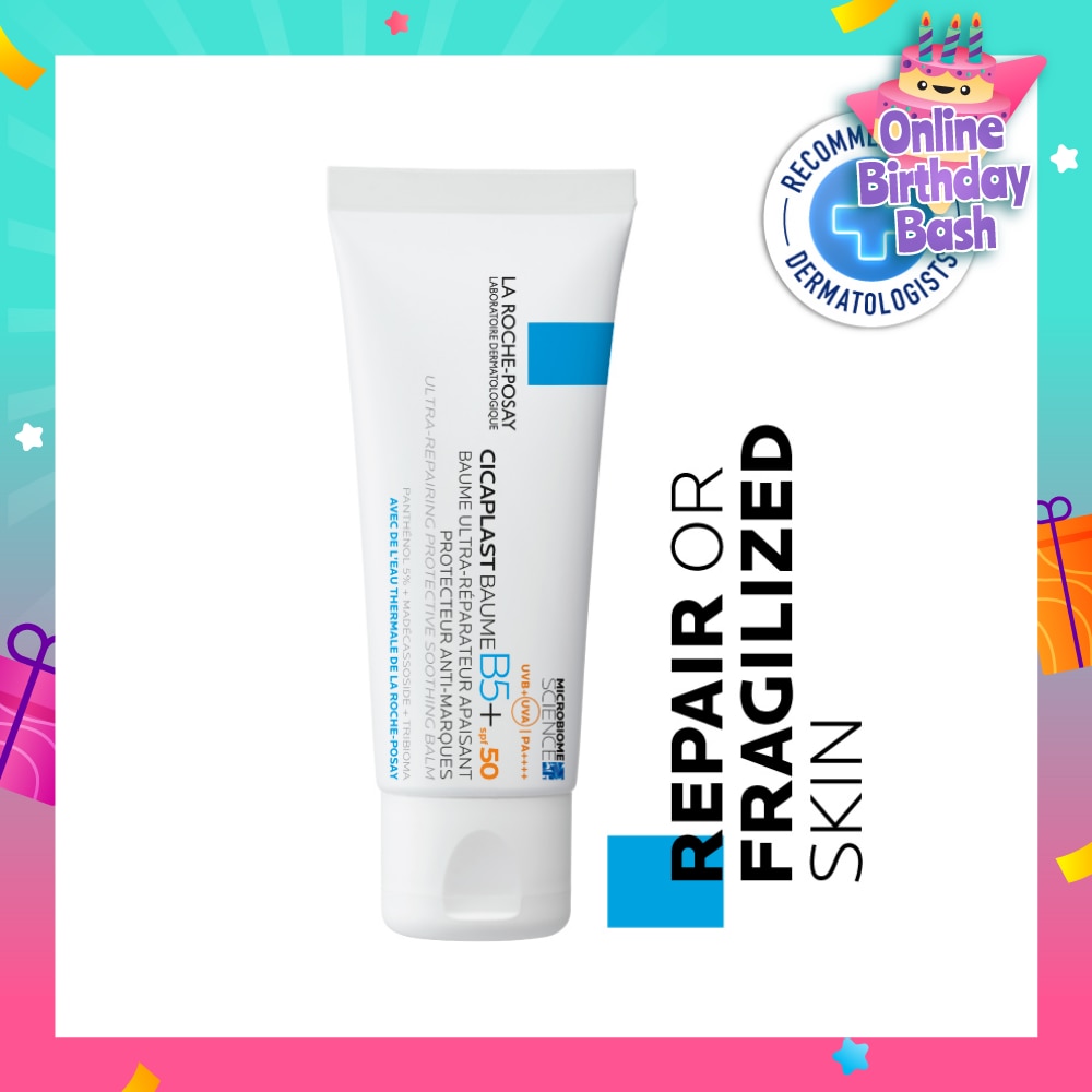 Cicaplast Baume B5+Ultra-Repairing Protective Soothing Balm SPF50 PA++++ 40ml
