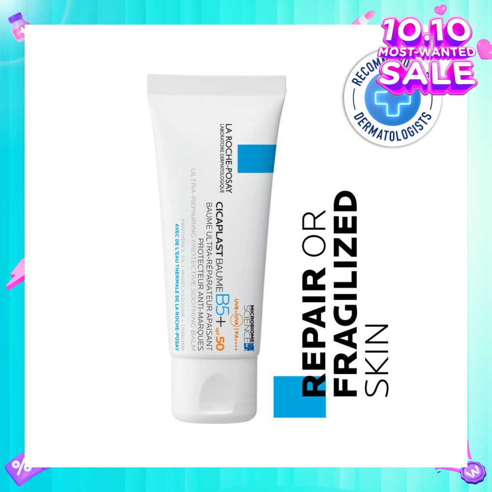 Cicaplast Baume B5+Ultra-Repairing Protective Soothing Balm SPF50 PA++++ 40ml