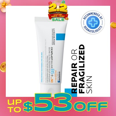 LA ROCHE-POSAY Cicaplast Baume B5+Ultra-Repairing Protective Soothing Balm SPF50 PA++++ 40ml