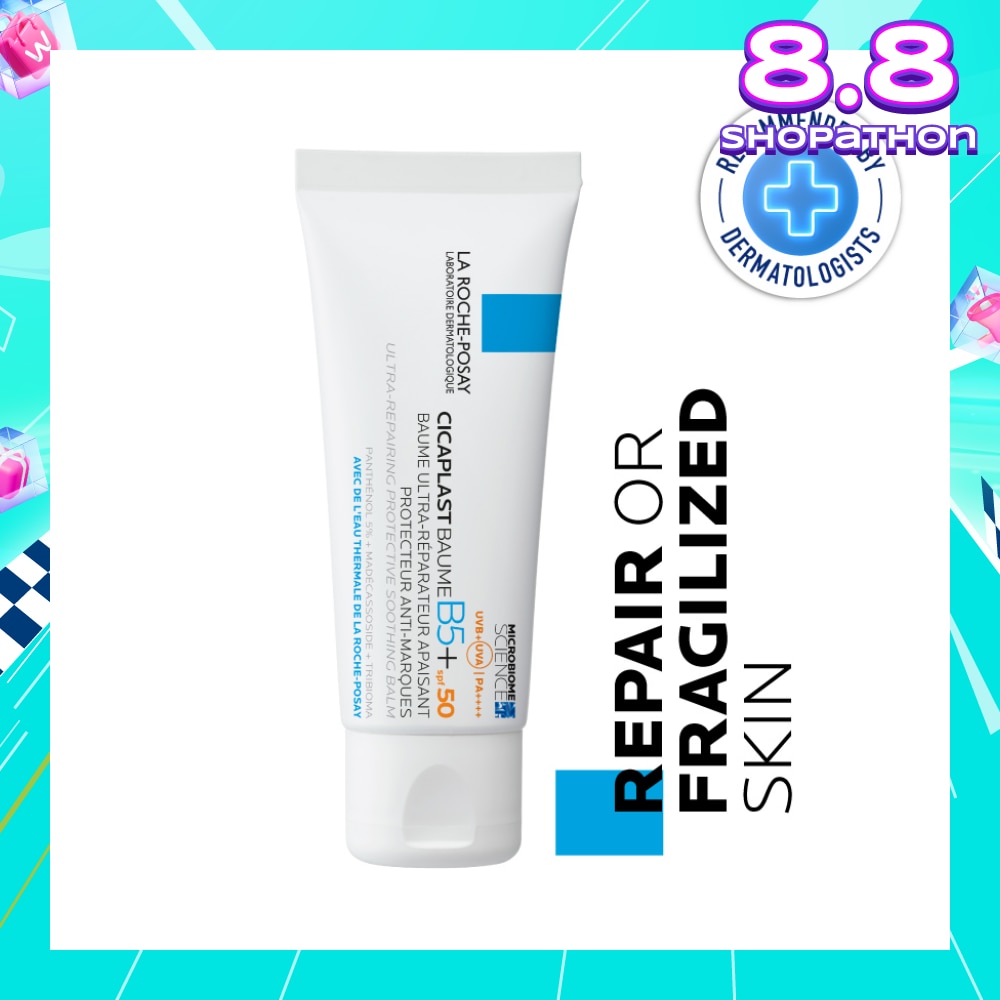 Cicaplast Baume B5+Ultra-Repairing Protective Soothing Balm SPF50 PA++++ 40ml