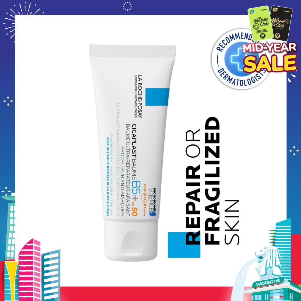 Cicaplast Baume B5+Ultra-Repairing Protective Soothing Balm SPF50 PA++++ 40ml