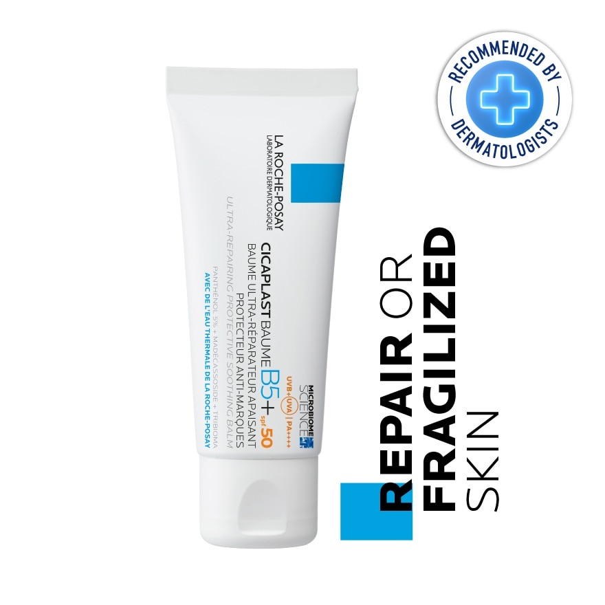 Cicaplast Baume B5+Ultra-Repairing Protective Soothing Balm SPF50 PA++++ 40ml