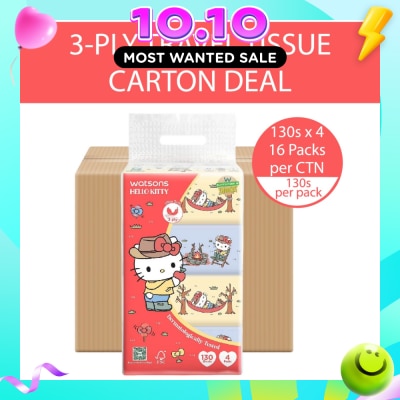 WATSONS Hello Kitty Velvety Soft Travel Tissues 3 Ply 130s x 4 Packs x 16s (Carton) image
