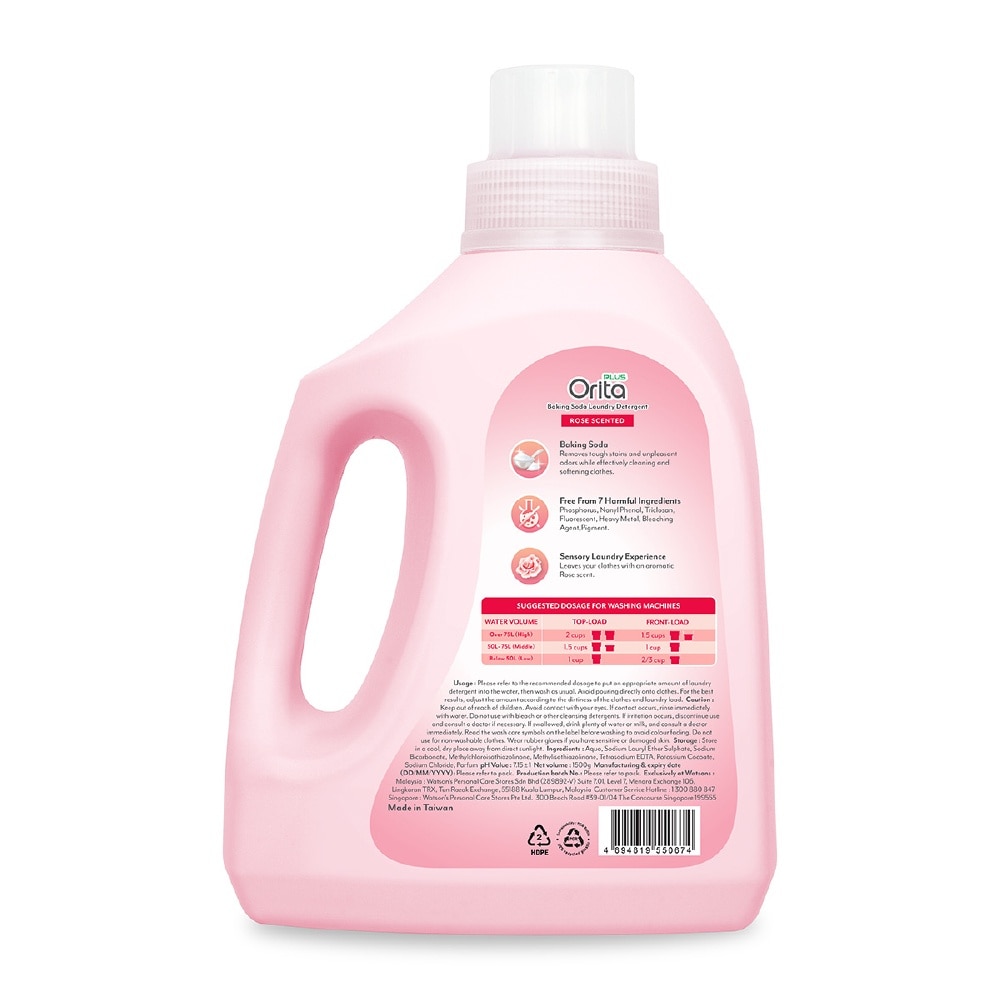 Baking Soda Laundry Detergent Rose Scented 1500g