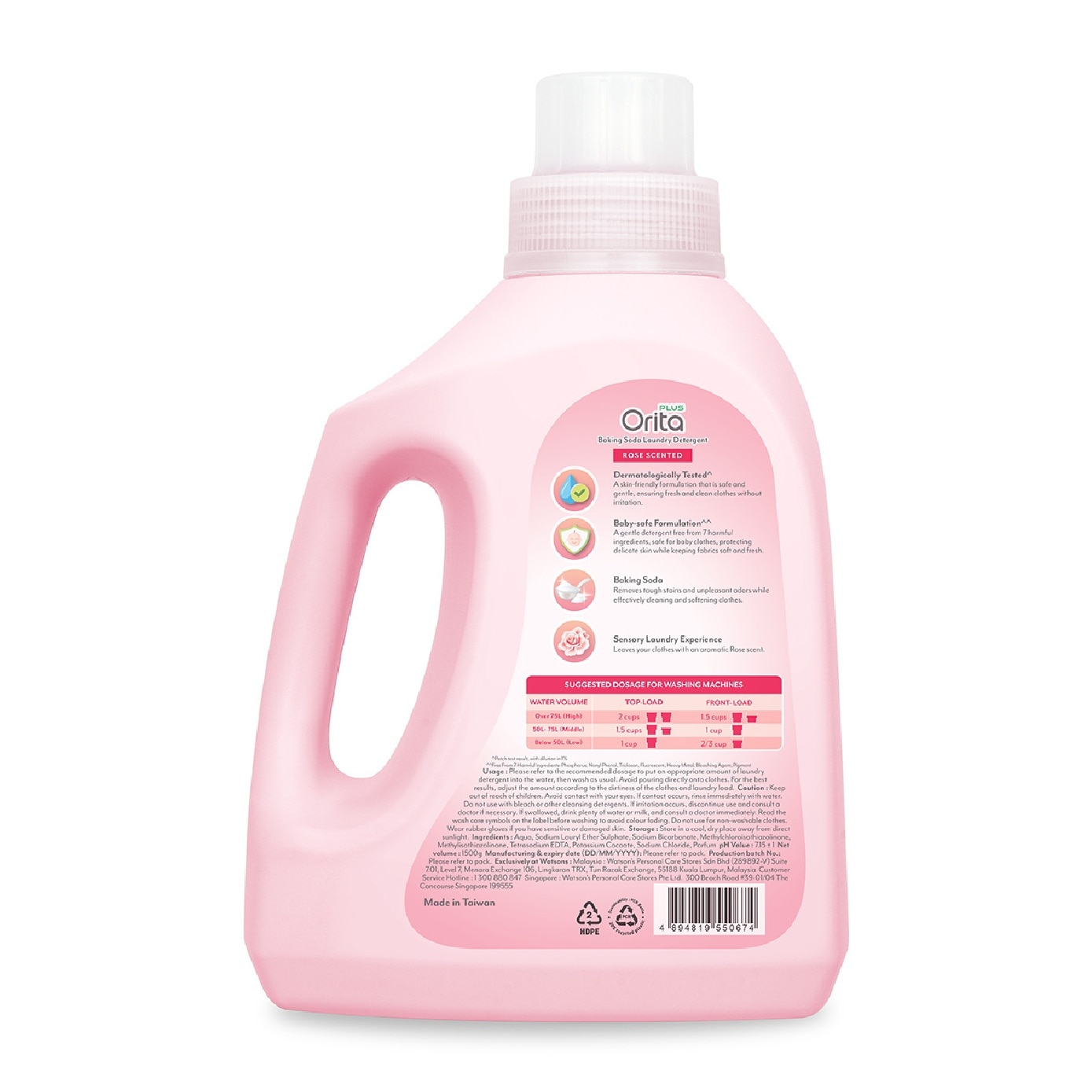 Baking Soda Laundry Detergent Rose Scented 1500g