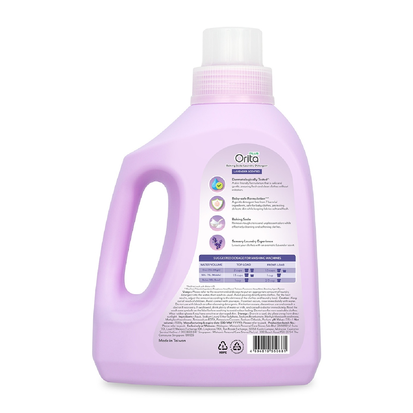 Baking Soda Laundry Detergent Lavender Scented 1500g