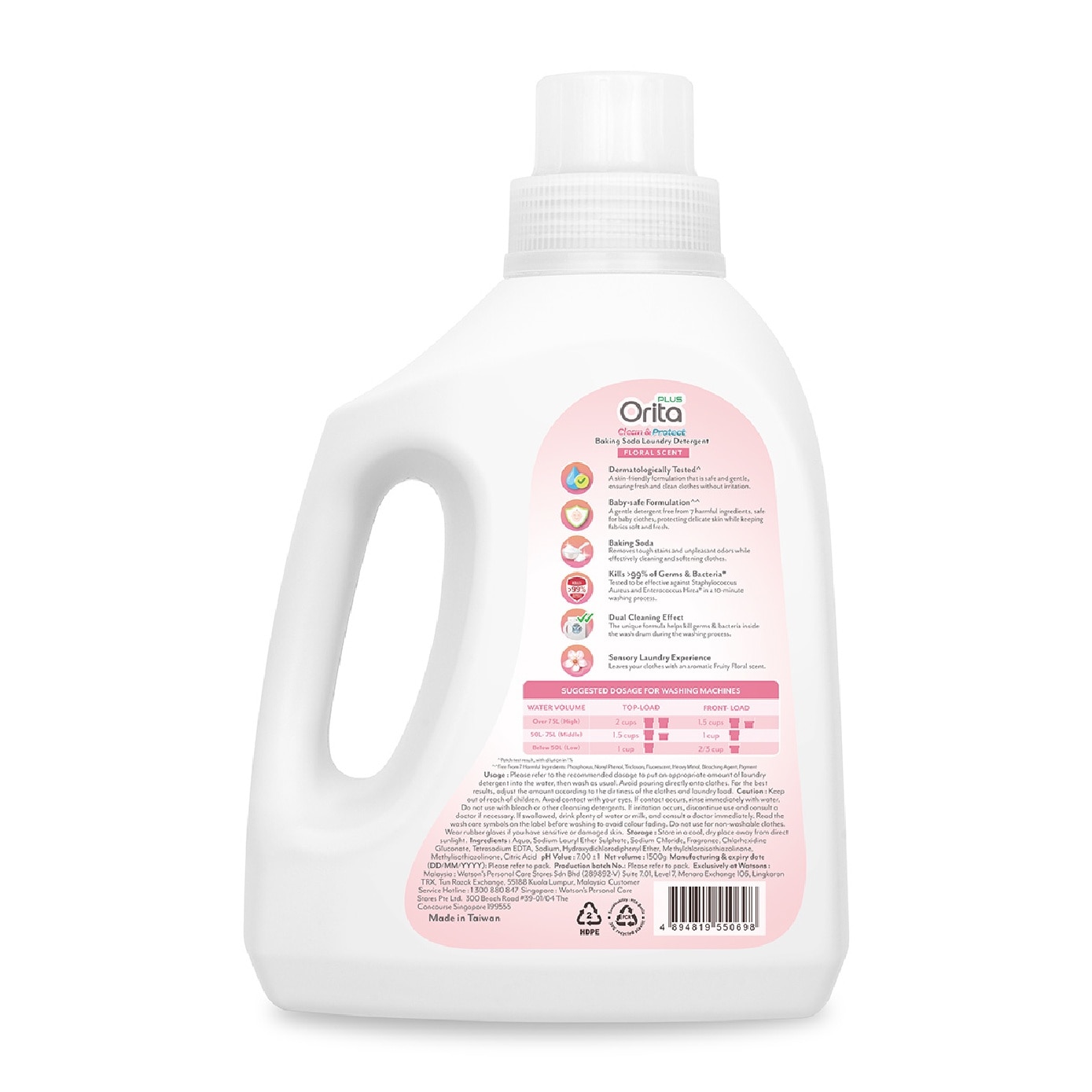 Baking Soda Laundry Detergent Floral Scented 1500g