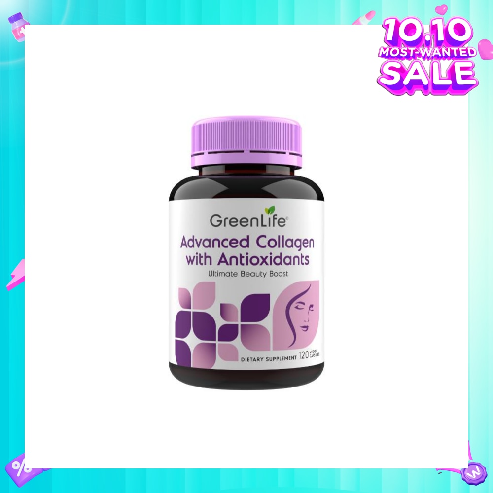 Advanced Collagen with Antioxidants 120 Capsules