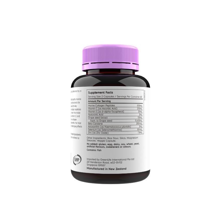 Advanced Collagen with Antioxidants 120 Capsules