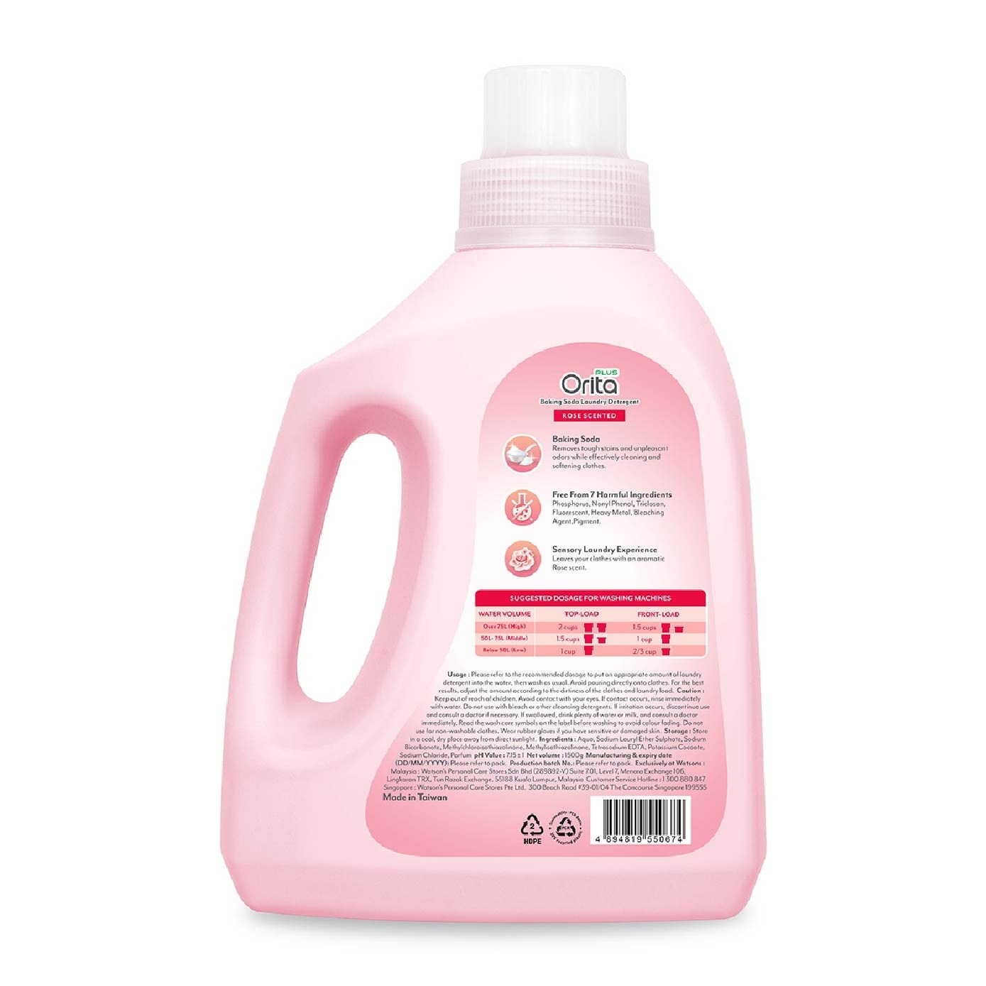 Baking Soda Laundry Detergent Rose Scented 1500g x 6s (Carton)