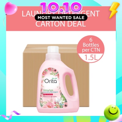 ORITA Baking Soda Laundry Detergent Rose Scented 1500g x 6s (Carton) image