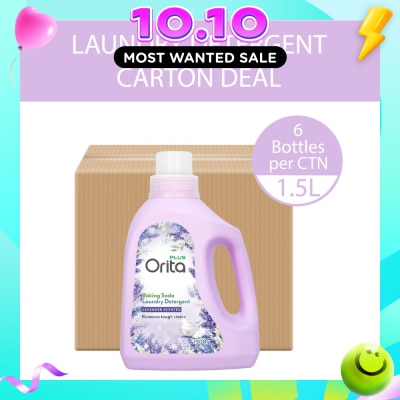 ORITA Baking Soda Laundry Detergent Lavender Scented 1500g x 6s image
