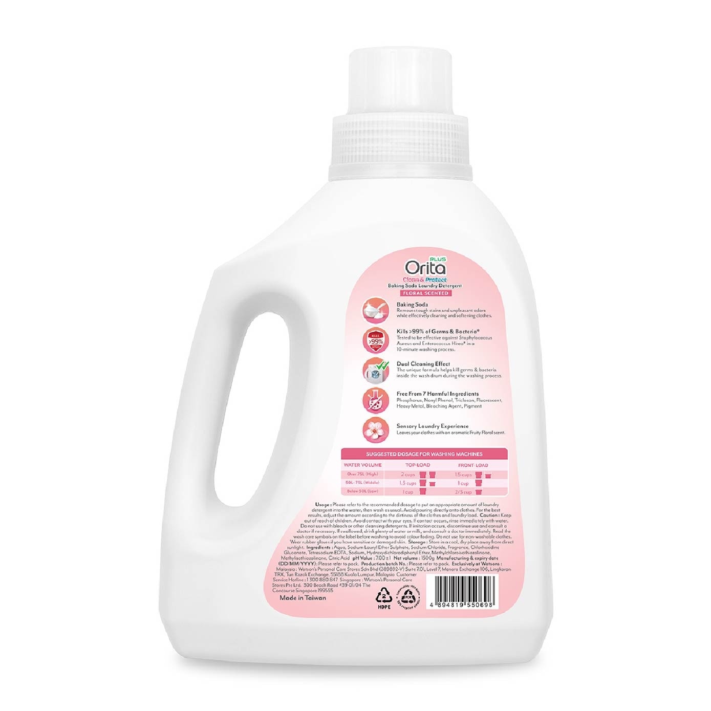 Baking Soda Laundry Detergent Floral Scented 1500g x 6s (Carton)