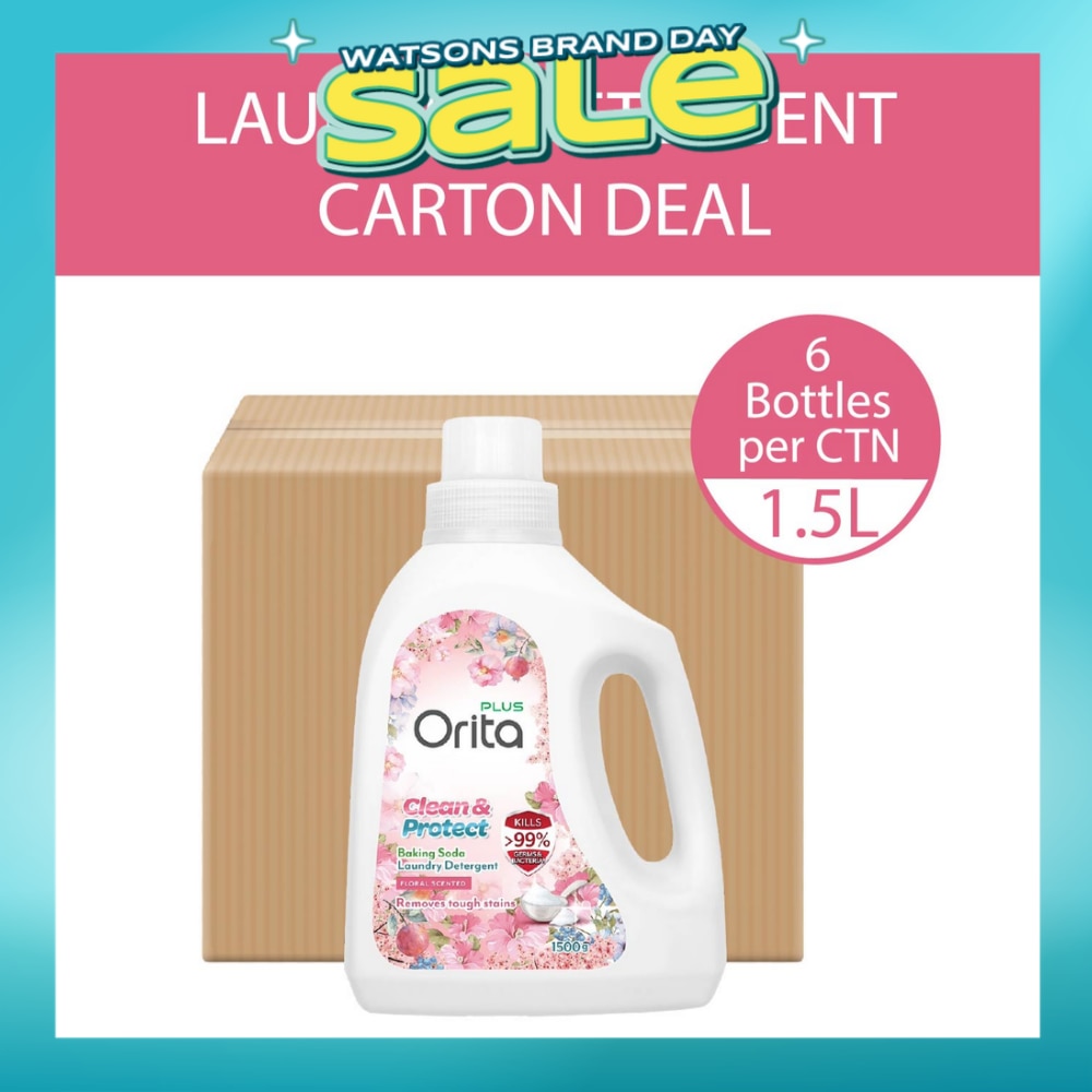 Baking Soda Laundry Detergent Floral Scented 1500g x 6s (Carton)